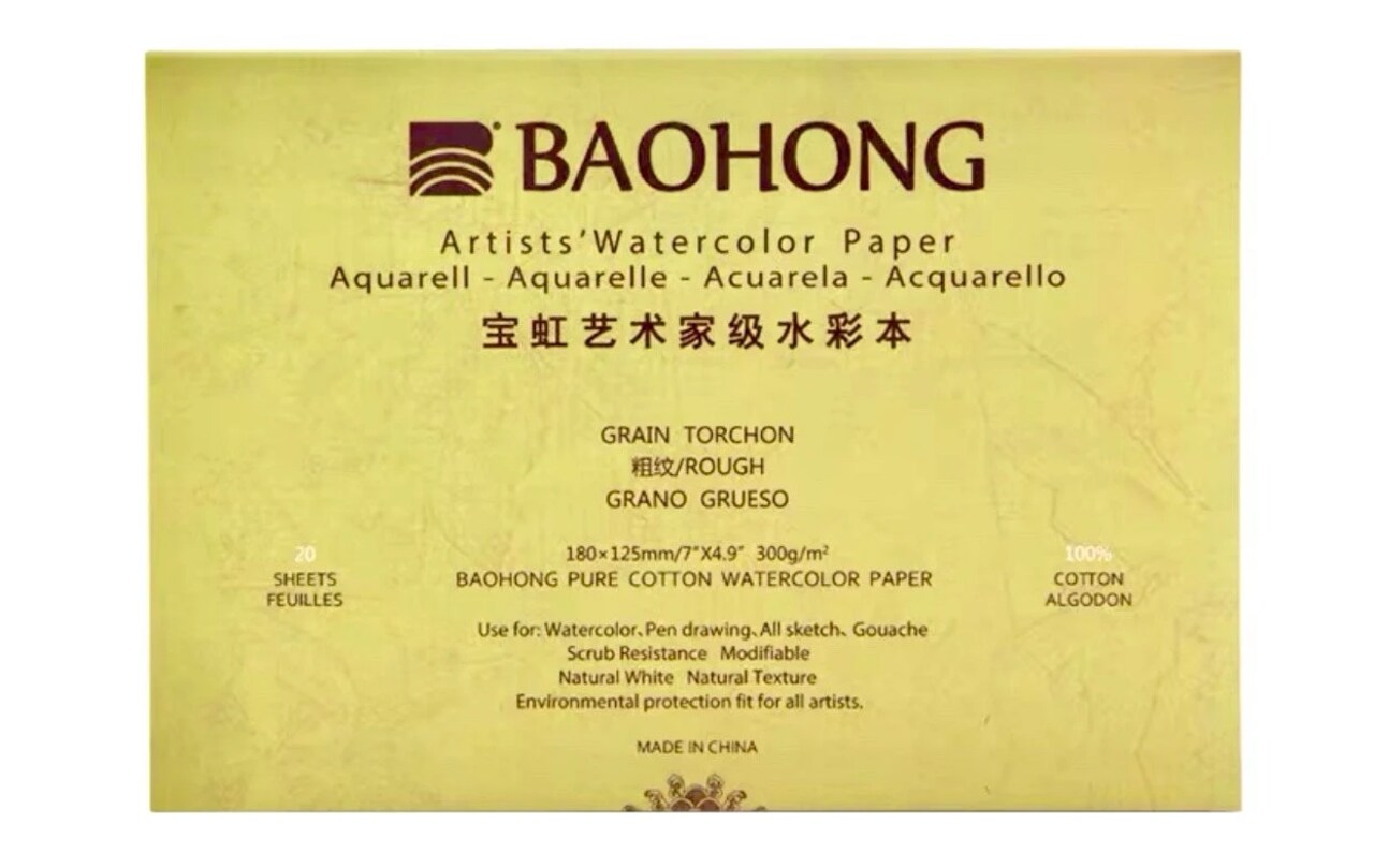 BAOHONG Artists‘ Watercolor Paper 100% Cotton, 140lb/300gsm, Watercolor Block, 20 sheets, Rough Grain